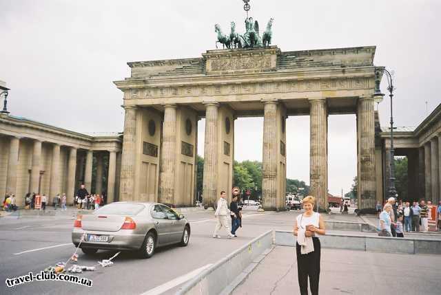  Германия  Берлин  Браденбурские ворота-символ Берлина.