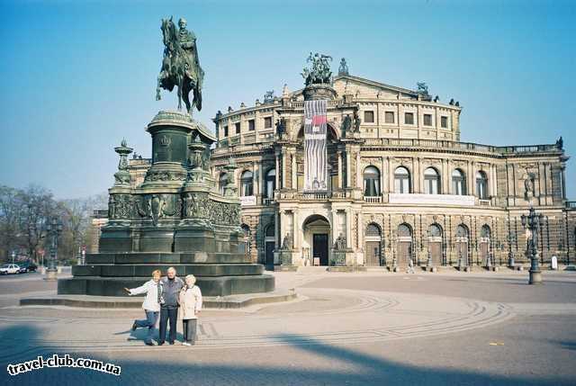  Германия  Берлин  Дрезденская опера.