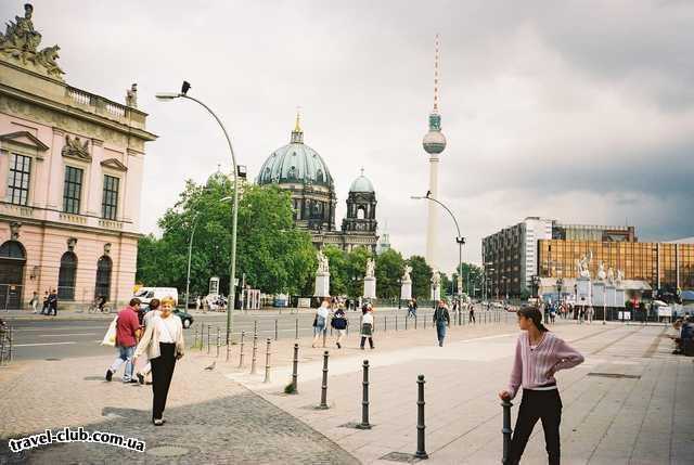 Германия  Берлин  Берлин.Бывшая восточная часть города.