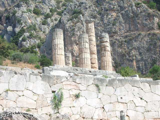  Греция  Халкидики  Poseidon 4* ( Sitonia )  Дельфы Вид снизу на храм Аполлона где и давались предс