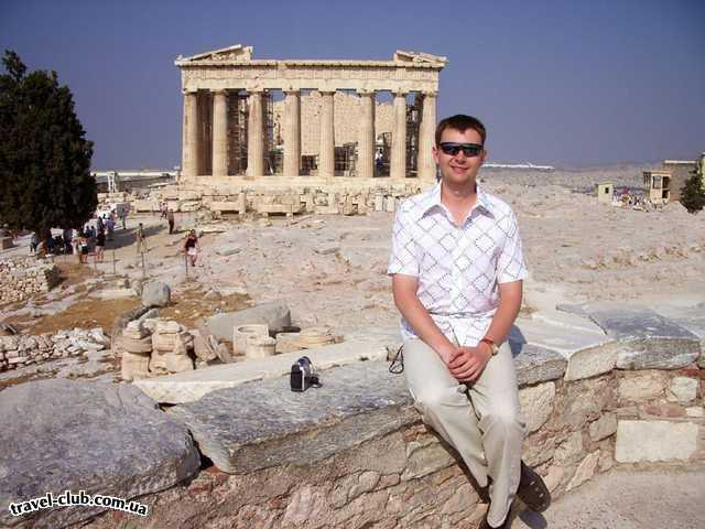  Греция  Халкидики  Poseidon 4* ( Sitonia )  Афины, Акрополь 