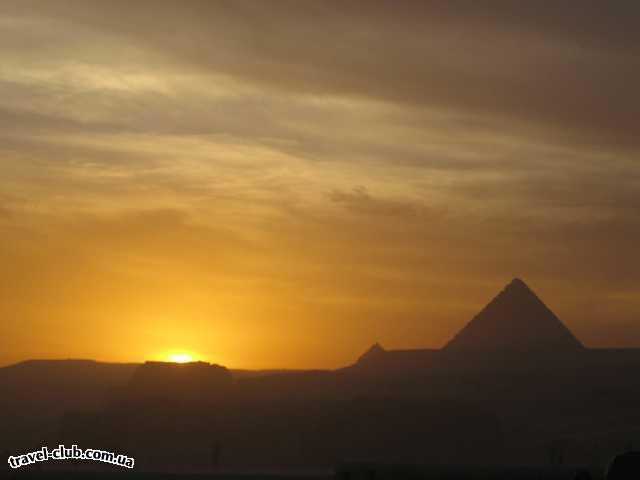  Египет  Шарм Эль Шейх  Cataract resort 4*  закат в Каире-- зрелище потрясающее!