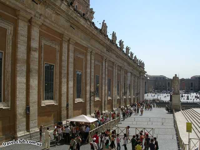  Италия  в Ватикане