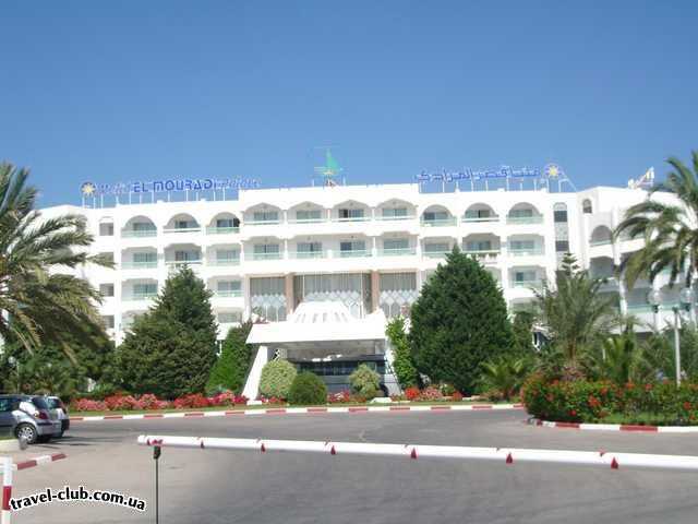  Тунис  Сусс  Melia El Mouradi Palace 5*  