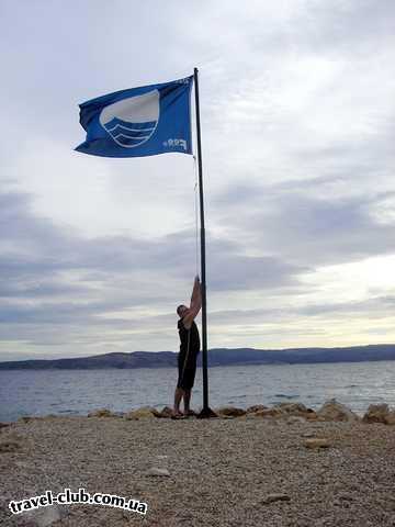  Хорватия  макарская ривьера, курорт башка вода  голубой флаг юнеско за самый читсый/красивый пляж