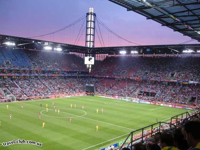  Германия  Кельнский стадион.