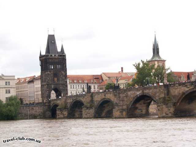  Чехия  Прага  5* Басколо КАРЛ 4  Знаменитый Карлов мост.