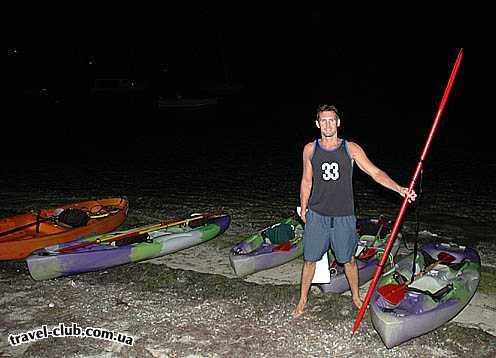  Пуэрто-Рико  Сан Хуан  Biolumenescent Laguna Grande. Kyaking... voda svetitza!!! WOW