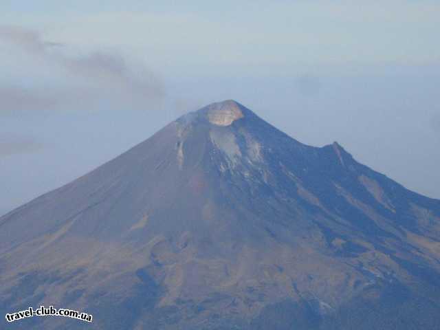  Мексика  вулкан Попокатепетль (и ныне действует)