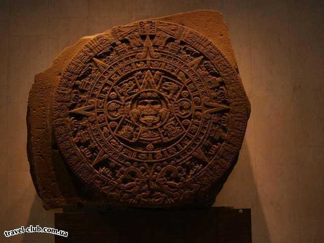  Мексика  Календарь Ацтеков