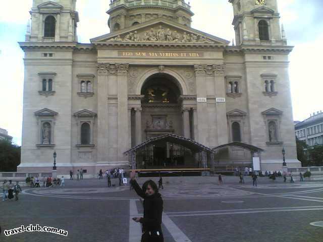  Венгрия  Будапешт  Полюш (Polus)  Базилика в Будапеште. По моему Св. Иштвана