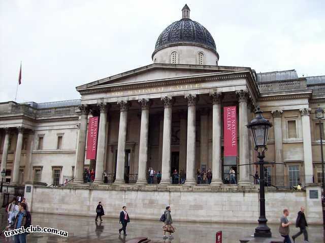  Англия  Лондон  Лондонская национальная галерея