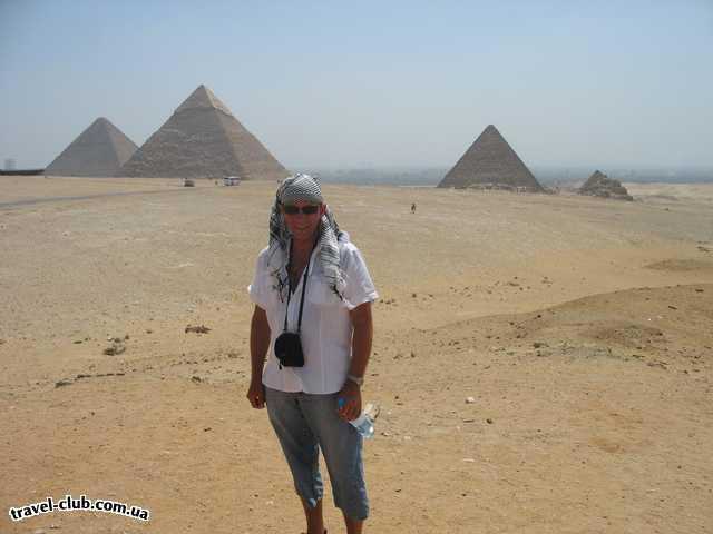  Египет  Достопримечательности  Пирамиды (Гиза)  