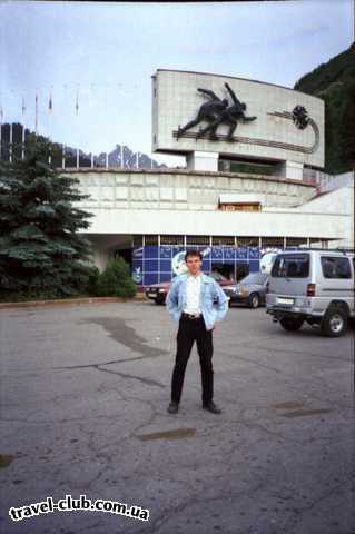  Казахстан  Алматы  
