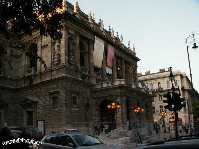  Венгрия  Будапешт  Rege  Будапешт. Оперный театр.