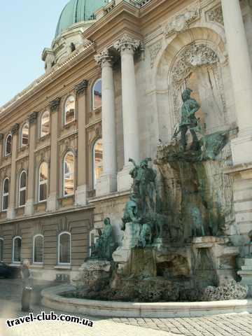  Венгрия  Будапешт  Rege  Будапешт. Фонтан Матяша в Королевском дворце