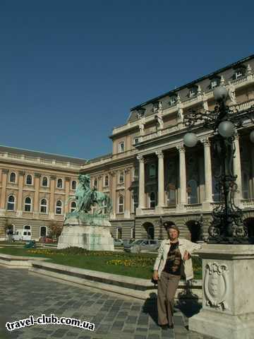  Венгрия  Будапешт  Rege  Будапешт. Двор Королевского дворца