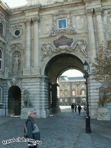  Венгрия  Будапешт  Rege  Будапешт. Вход в Южный двор Королевского дворца