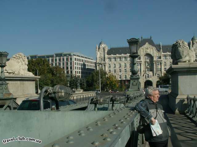  Венгрия  Будапешт  Rege  Будапешт. Цепной мост