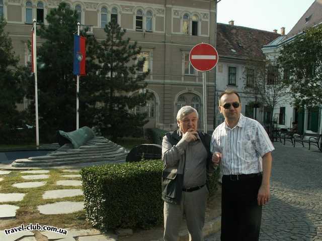  Венгрия  Будапешт  Rege  Секешфехервар