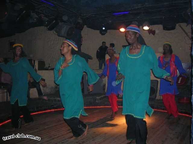  Египет  Хургада  Regina style 4*  африкан шоу на диско в отеле