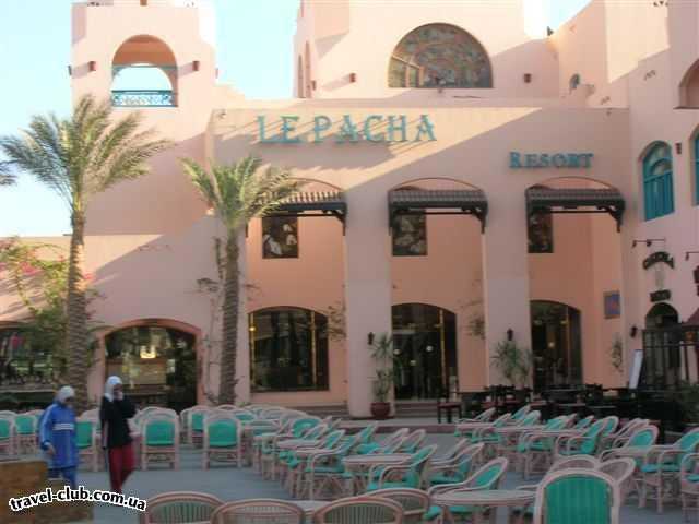  Египет  Хургада  Regina style 4*  отель ле паша