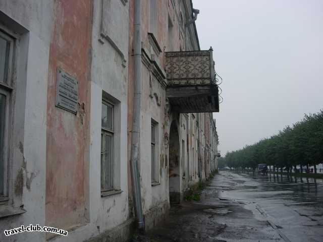  Россия  Тверь  Табличка про памятник-2. Набережная Степана Разина.