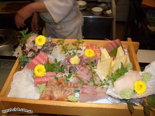  Япония  Tokyo  