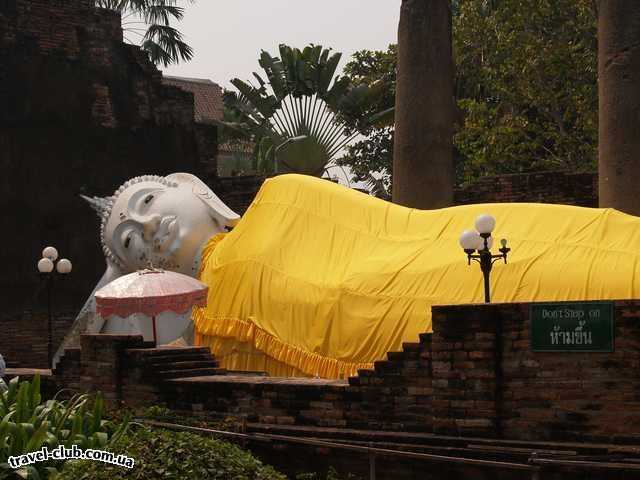  Таиланд  Аютхайя  Лежащий Будда