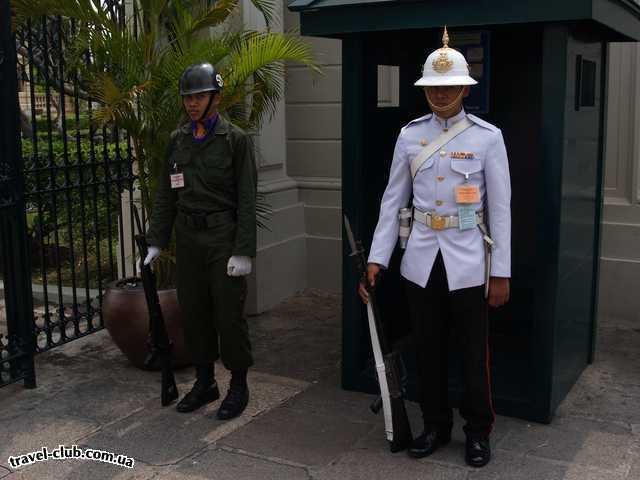  Таиланд  Бангкок  Охрана Короля