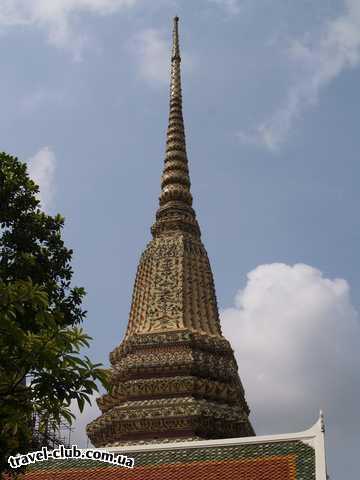  Таиланд  Бангкок  