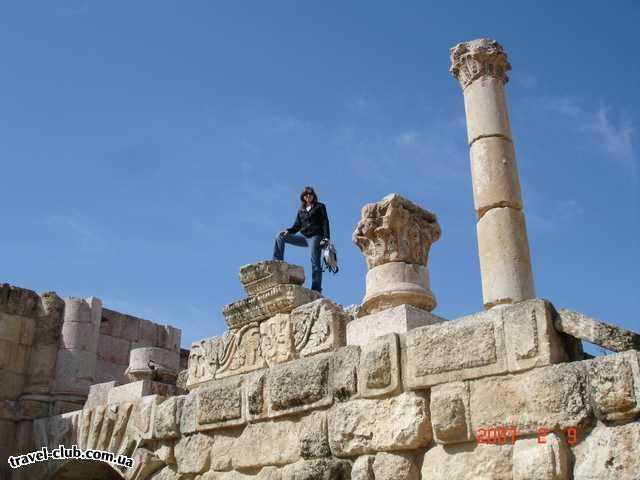  Иордания  Jerash