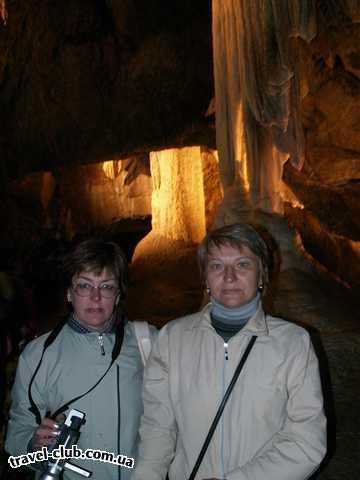  Чехия  Прага  Орлик  Моравский крас - в пещерах