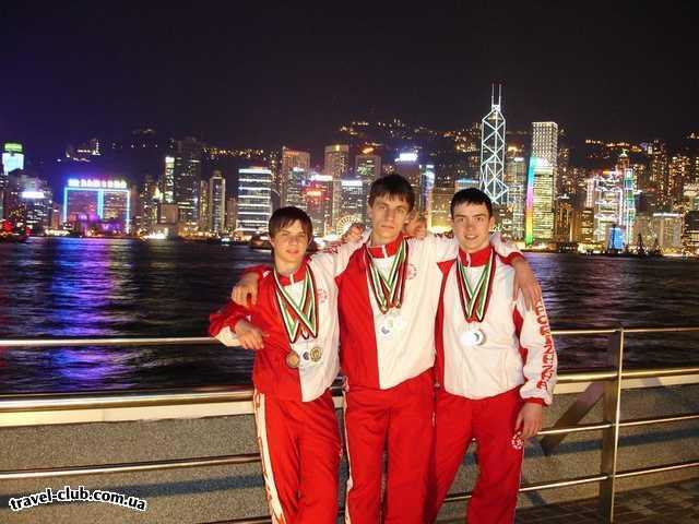 Китай  Гонконг (Сянган)  Влад.Ден.Макс. 9 медалей на троих.<br />

