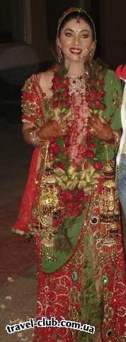  Индия  индийская невеста
