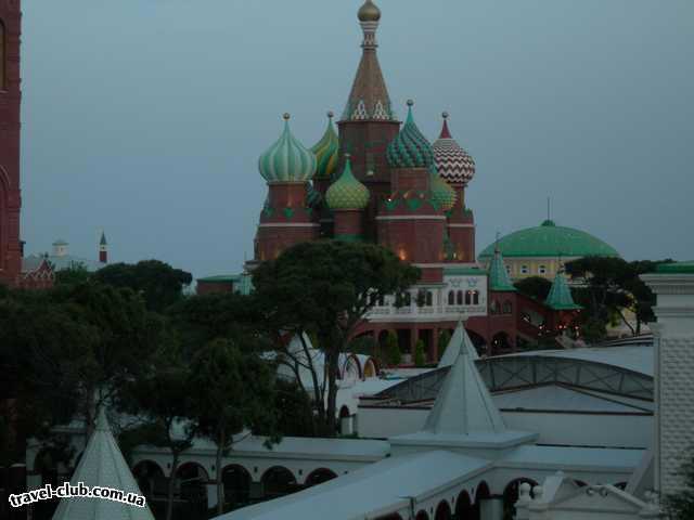  Турция  Анталия  Kremlin palace  Собор Василия Блаженного 