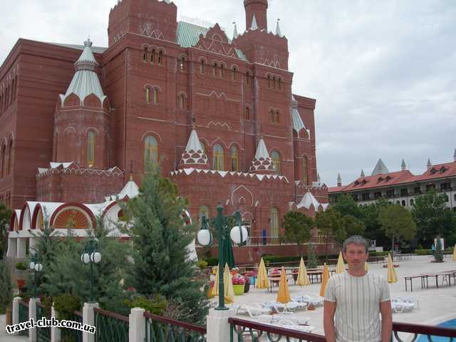  Турция  Анталия  Kremlin palace  