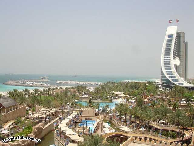  ОАЭ  Дубай  Аквапарк расположен м/у двумя самыми роскошными отеля