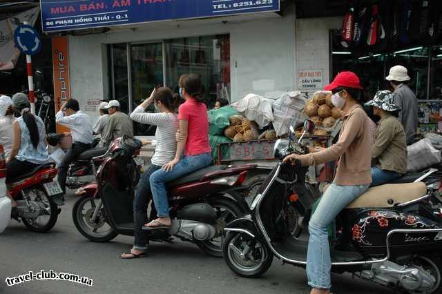  Вьетнам  Сайгон  Обычные будни людей.