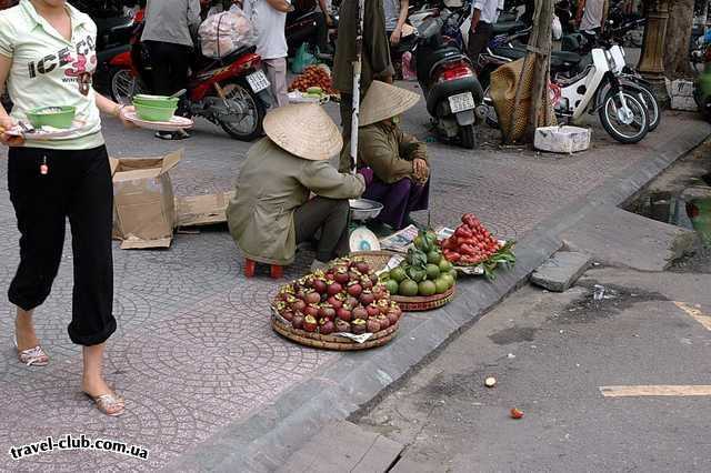  Вьетнам  Сайгон  Торговля как  образ жизни