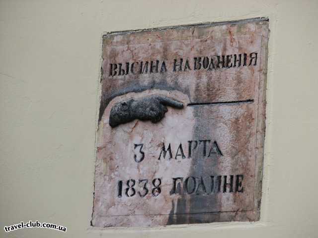  Венгрия  