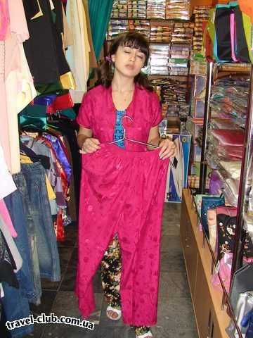 Вьетнам  Сайгон  В дъютифри подобный костюмчик из шелка будет стоить 10 