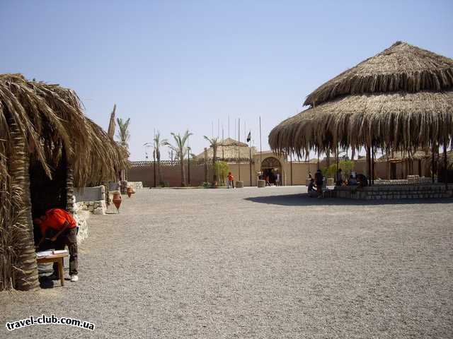  Египет  Хургада  Основной лагерь в 20 км от Хургады