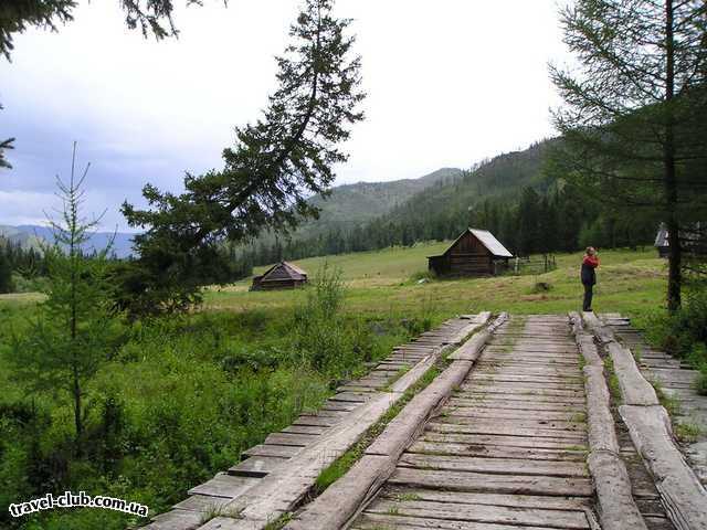  Россия  Алтай  