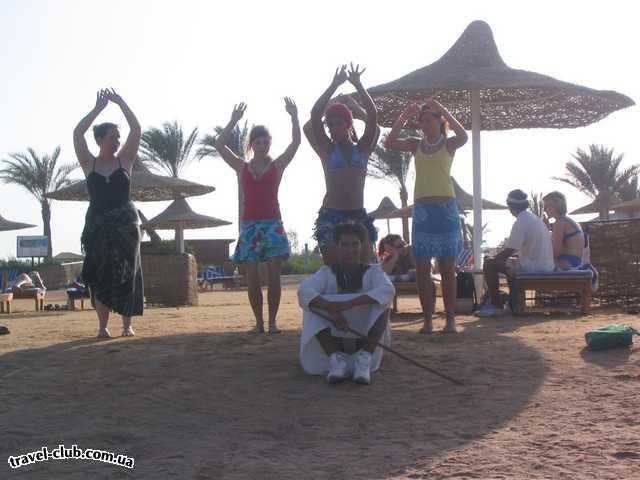  Египет  Хургада  Desert rose 5*  Урок танца живота!