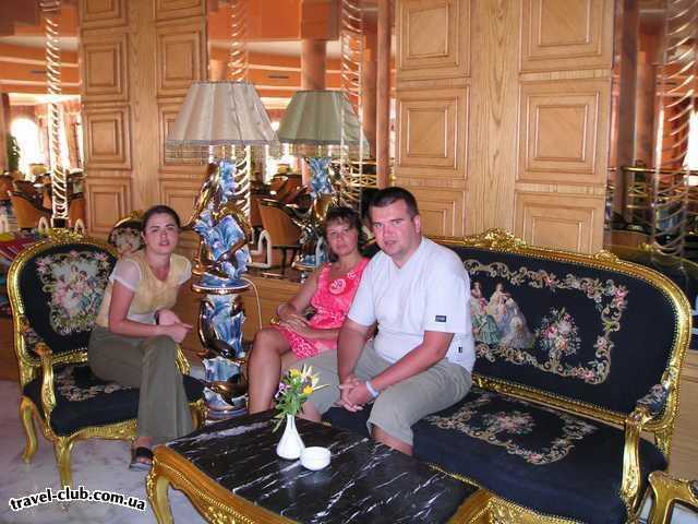  Египет  Хургада  Golden Five Diamond 4*  Холл отеля, достаточно шикарен