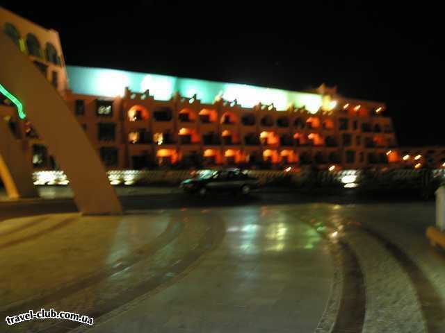  Египет  Хургада  Golden Five 5*  вид на отель вечером