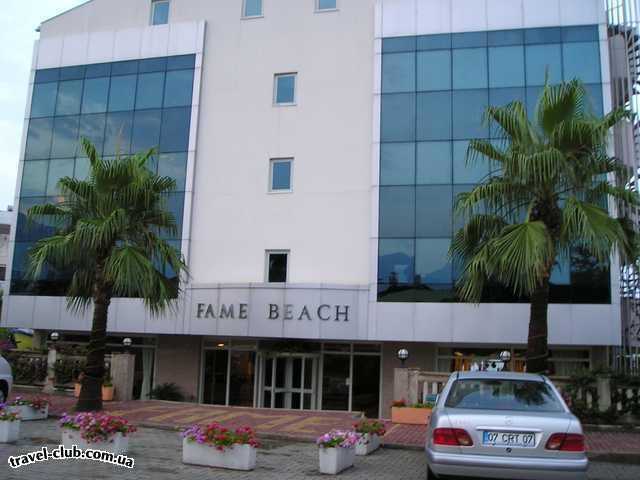  Турция  Кемер  Fame beach 4*  Расположен в центре, выходит на городской пляж