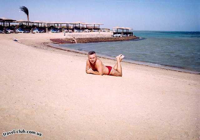  Египет  Хургада  Sea star 4*  Beau Rivage