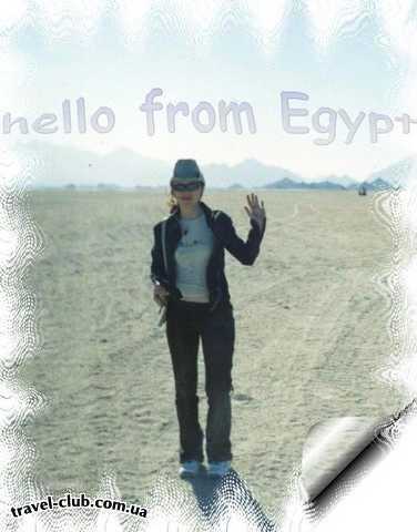  Египет  Хургада  на джипах в пустыне